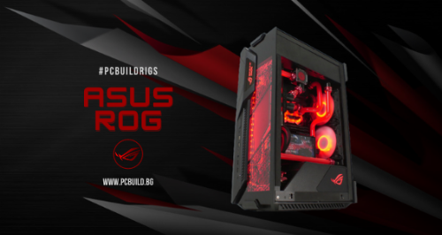 PCBuild Rigs представят ASUS ROG