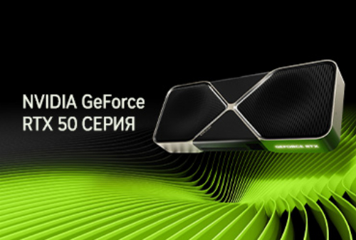 NVIDIA GeForce RTX 5080, RTX 5070 Ti y RTX 5070: Presentación oficial