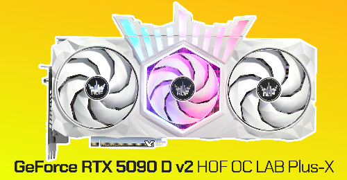 Galax RTX 5090D V2 HoF – casi la misma potencia a una frecuencia reducida