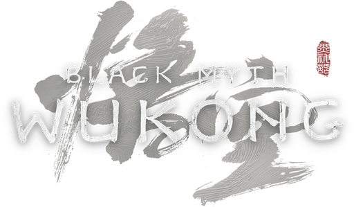 BLACK MYTH WUKONG