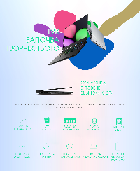 Лаптоп GIGABYTE AERO 15.6", UHD OLED,Intel&reg; Core&trade; i7-9750H, 2x8GB, M.2. 512GB , RTX2070, Windows 10 Pro