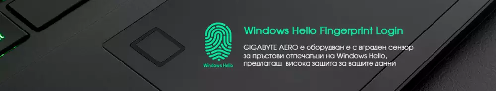 Лаптоп GIGABYTE AERO 15.6", UHD OLED,Intel&reg; Core&trade; i7-9750H, 2x8GB, M.2. 512GB , RTX2070, Windows 10 Pro