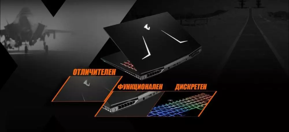 Лаптоп GIGABYTE AORUS WA 15.6", Intel&reg; Core&trade; i7-9750H, 16GB, FHD 144Hz IPS, 512GB+2TB, RTX2060, Windows 10 Home