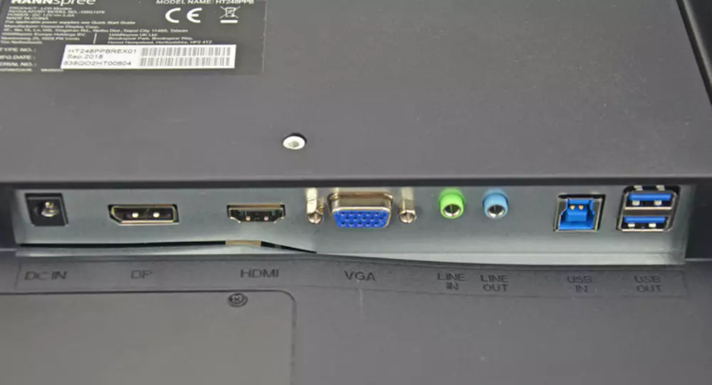 Монитор HANNSPREE HT248PPB 23.8" Тъч