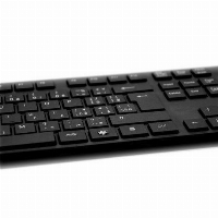 Мултимедийна клавиатура HAMA Casano K681 Black