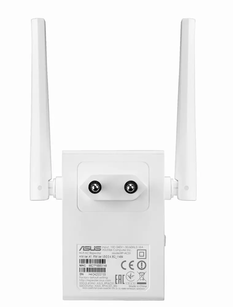 Безжичен Range Extender ASUS RP-AC51 AC750 Двубандов