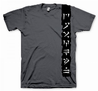 Тениска The Elder Scrolls V: Skyrim, Dovahkiin Banner, Gaya Entertainment, XL