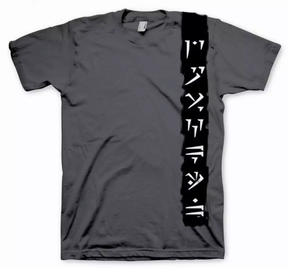 Тениска The Elder Scrolls V: Skyrim, Dovahkiin Banner, Gaya Entertainment, XL