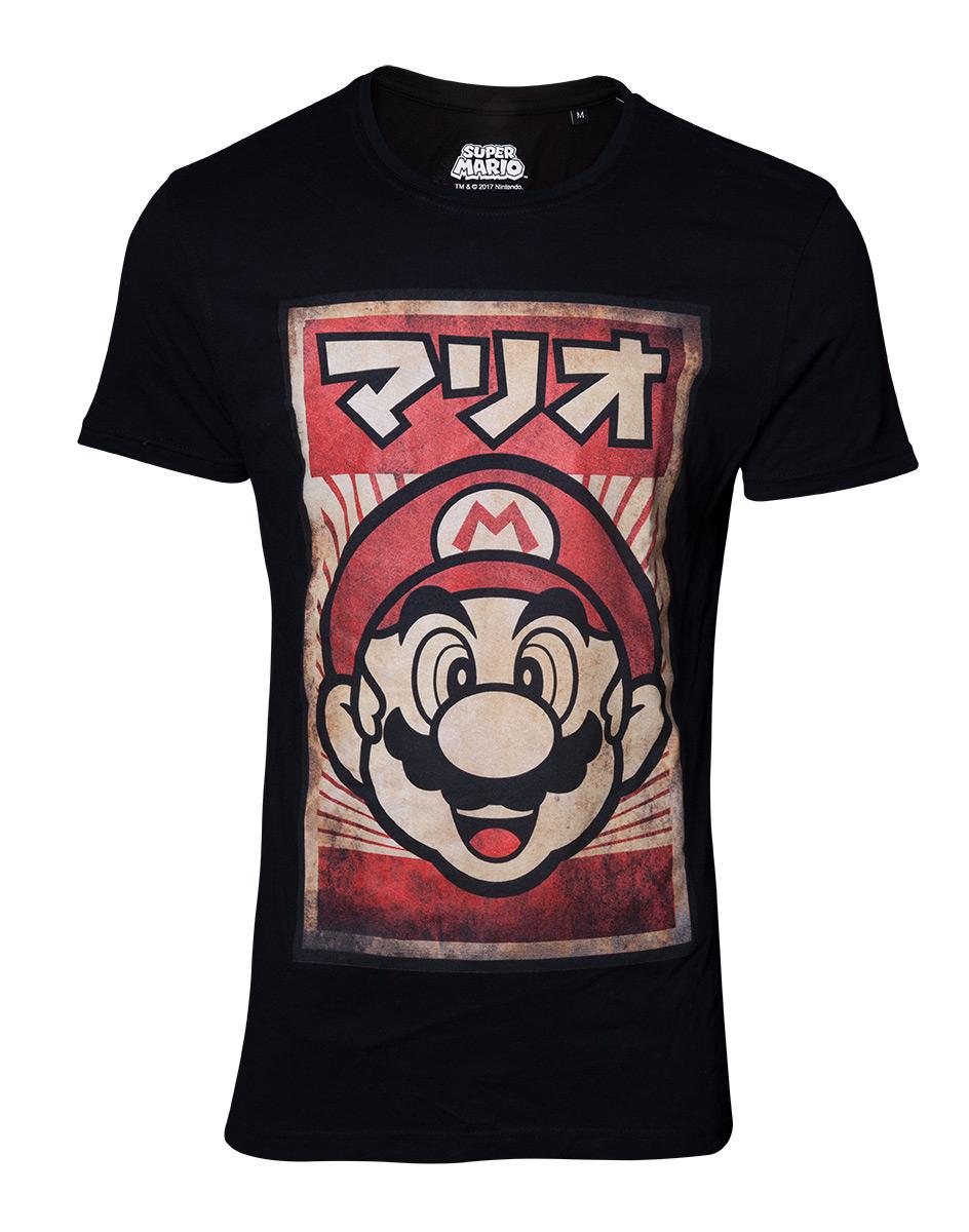 Тениска Nintendo - Propaganda Poster Inspired Mario T-shirt - M