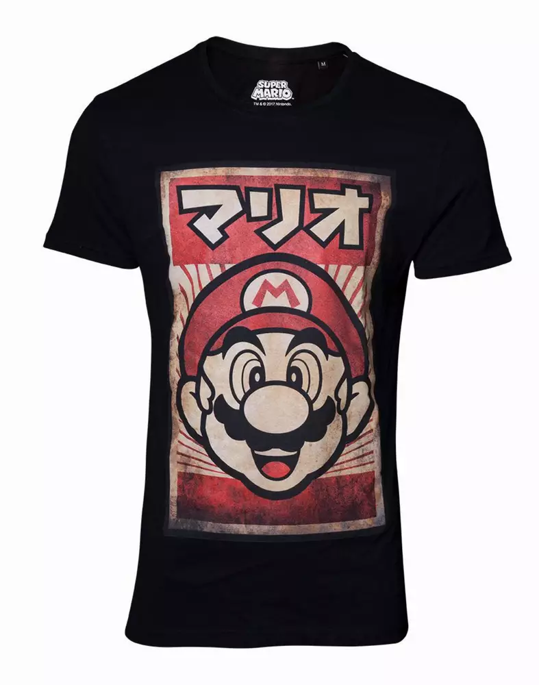 Тениска Nintendo - Propaganda Poster Inspired Mario T-shirt - XL