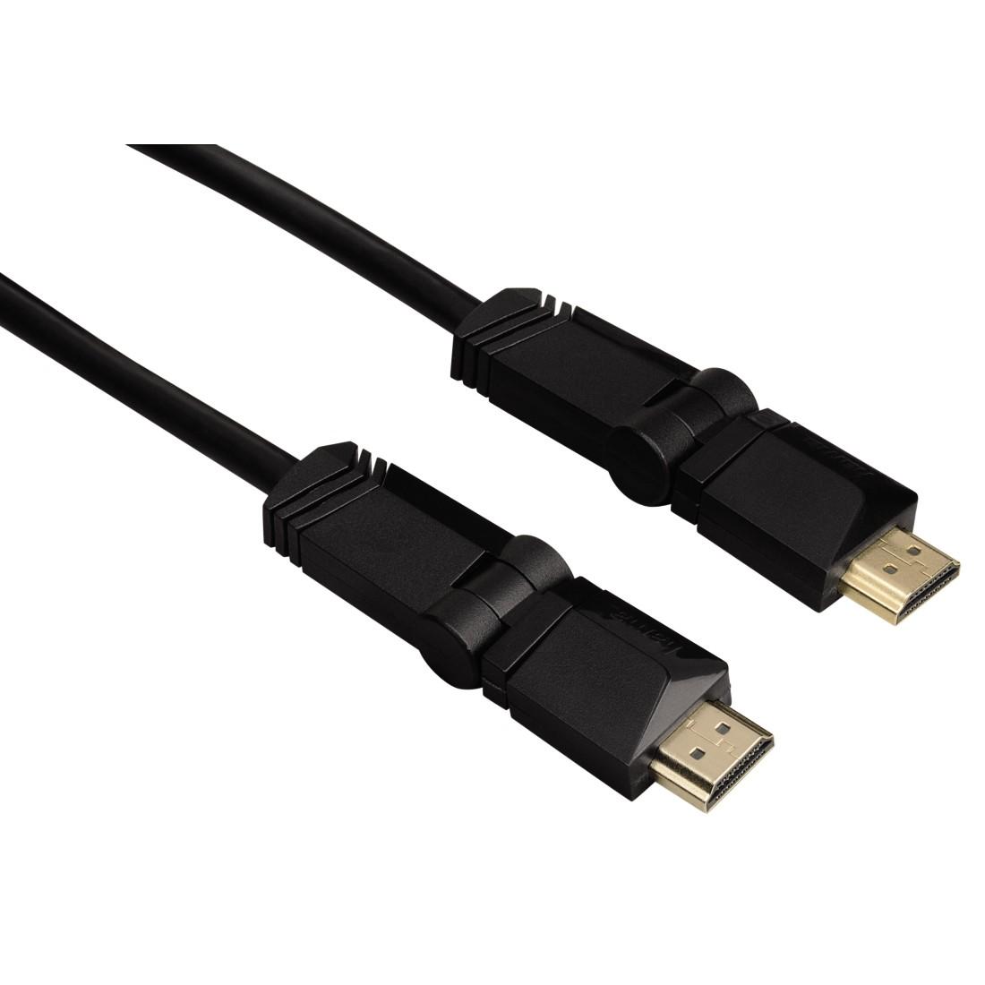 Кабел HAMA 122110 HDMI мъжко - HDMI мъжко, 1.5 м, Въртящ се, Позлатени конектори, 3 звезди