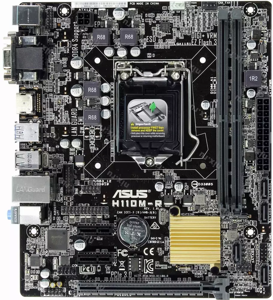 Дънна платка ASUS H110M-R/C/SI (Bulk) 