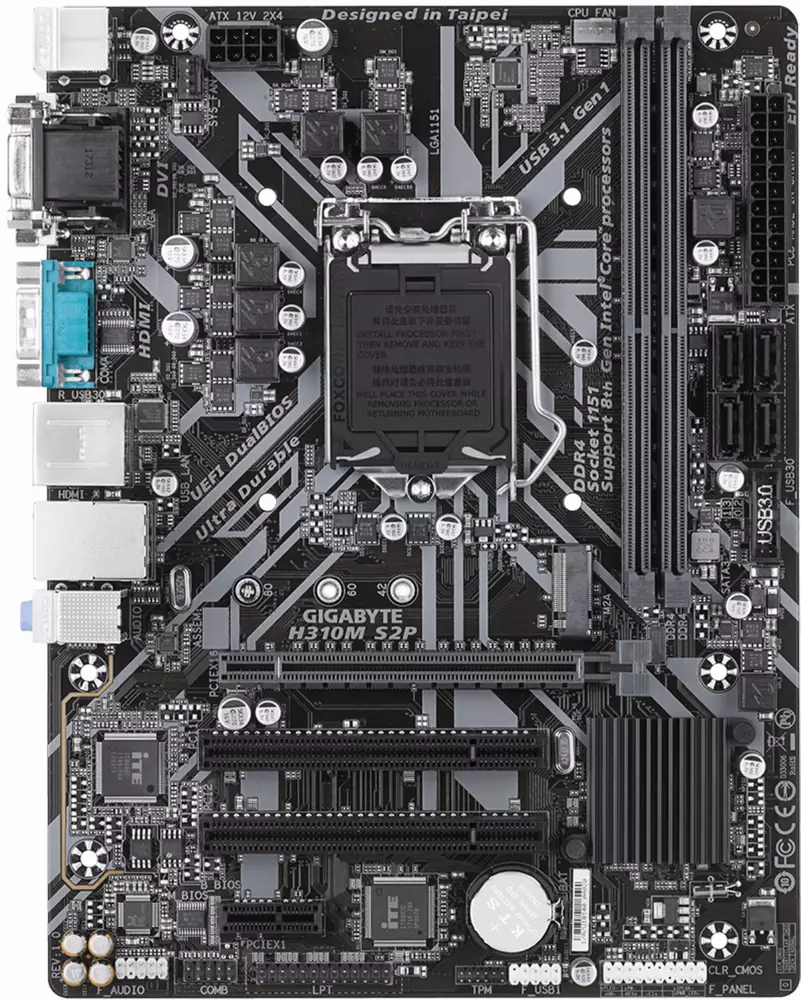 Дънна платка GIGABYTE H310M-S2P