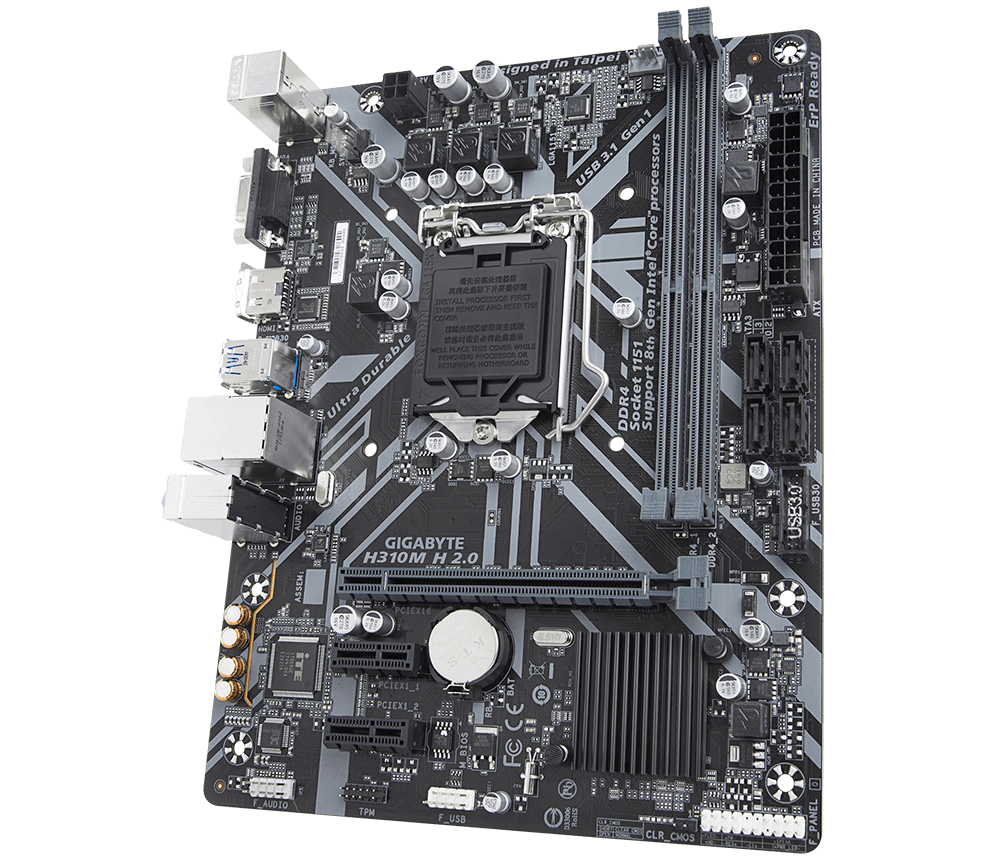 Дънна платка GIGABYTE H310M-H 2.0