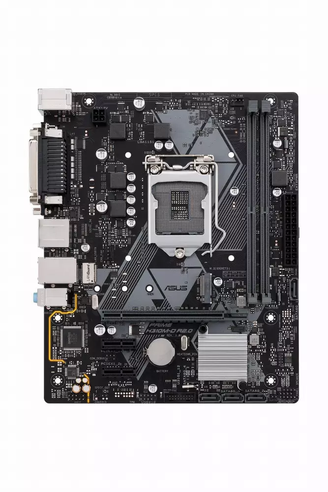 Дънна платка ASUS PRIME H310M-D R2.0