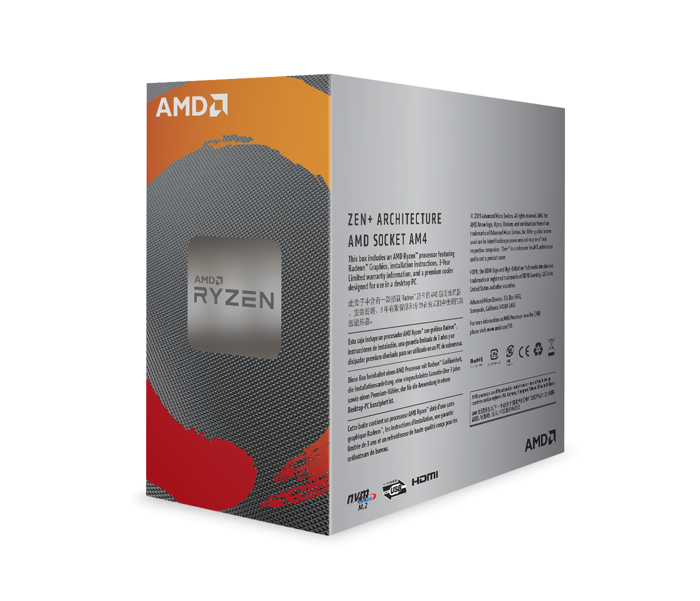 Процесор AMD Ryzen 3 3200G Radeon Vega 8 Graphics