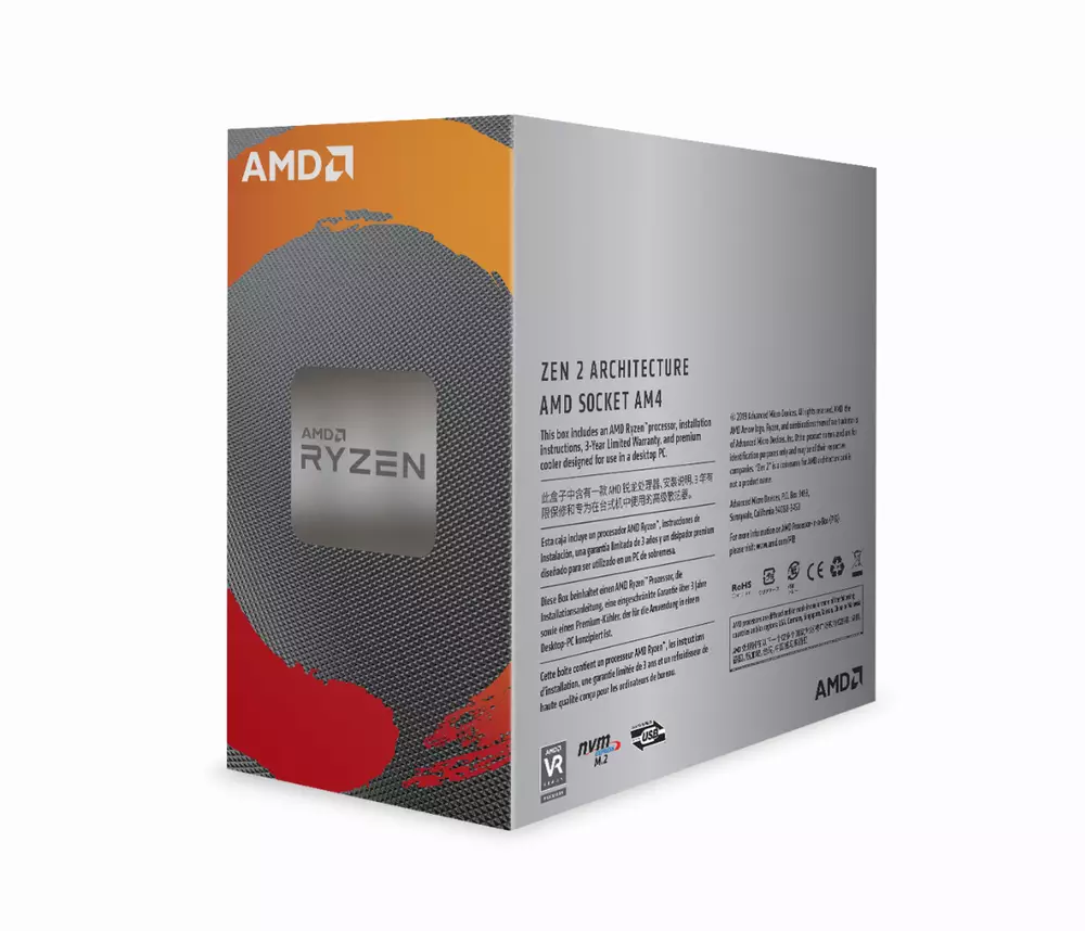 Процесор AMD Ryzen 5 3600 Box, No Fan
