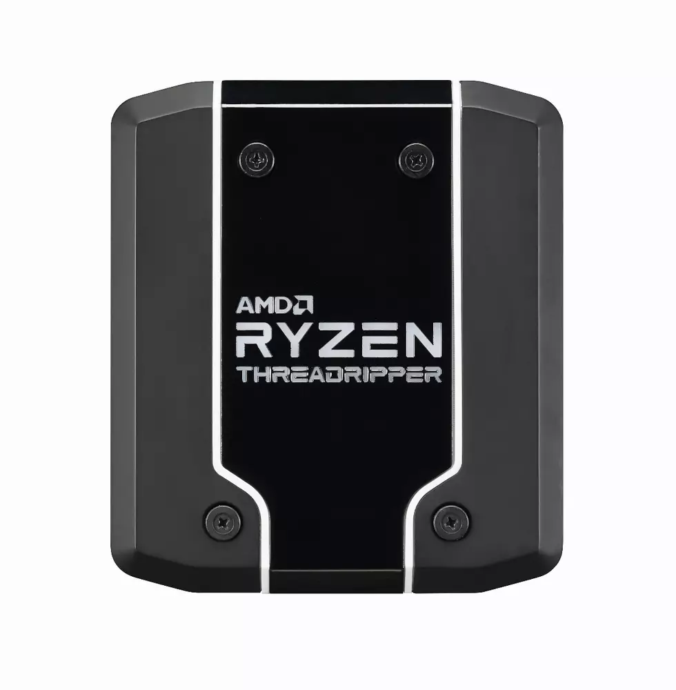 Охлаждане за процесор Cooler Master Wraith Ripper