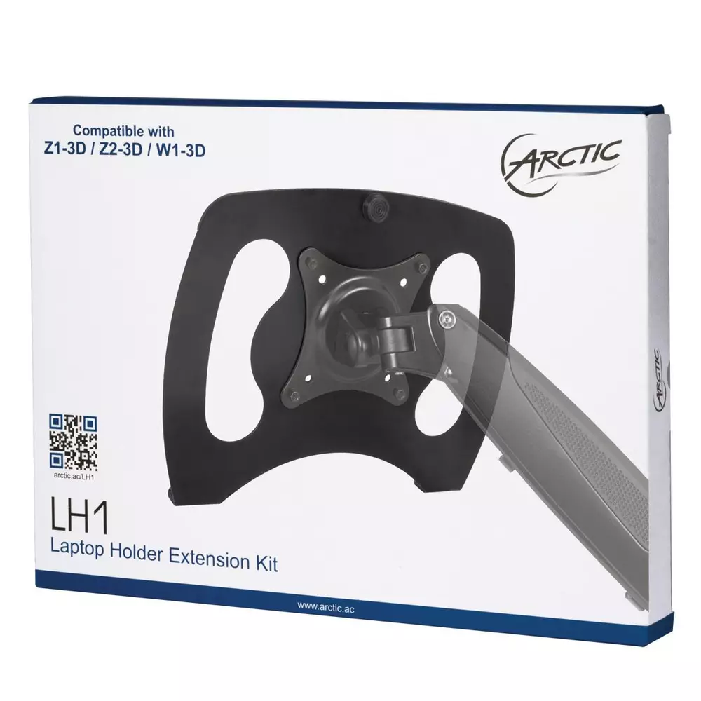 Поставка за лаптоп ARCTIC, допълнение към стойка за монитор, Z1-3D, Z2-3D, W1-3D, Черен