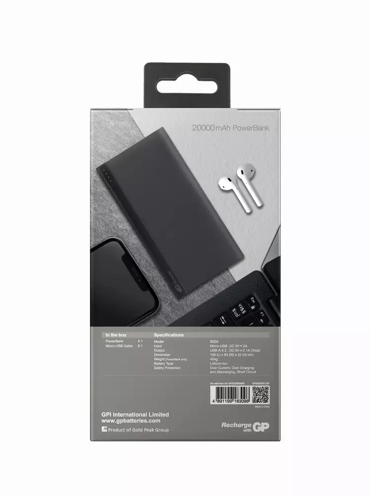Външна батерия GP B20A, 20000 mAh, сива