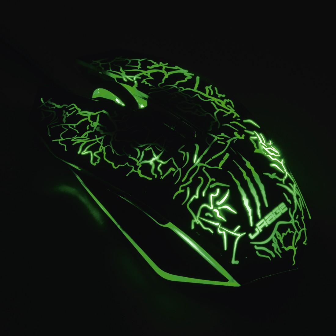 Геймърска мишка Hama Urage Iluminated 2