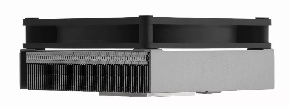 Охлаждане за процесор Cooler Master MasterAir G200P RGB Low-Profile