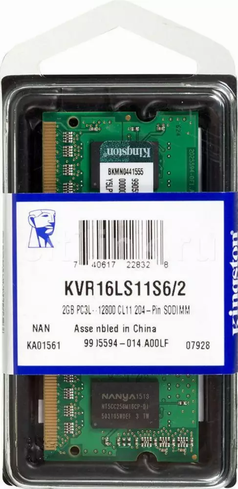 Памет Kingston 2GB SODIMM DDR3L 1600Mhz