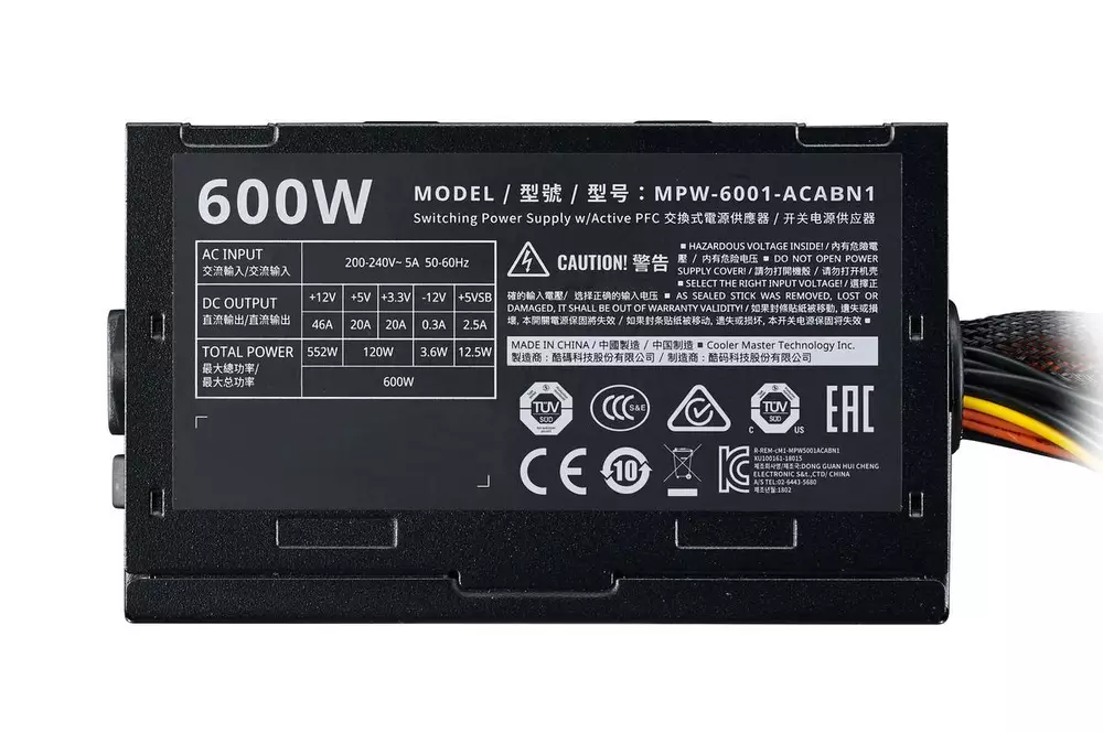 Захранване Cooler Master Elite V3 600W PSU