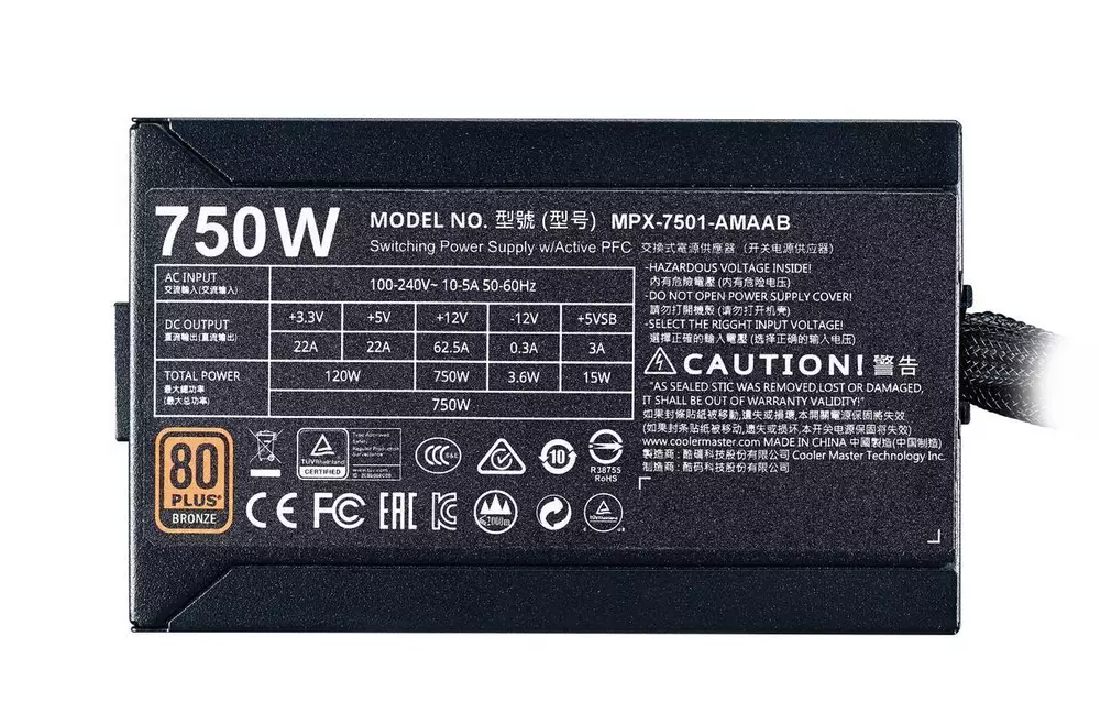 Захранване Cooler Master MasterWatt 750W TUF Gaming 80+ Bronze PSU