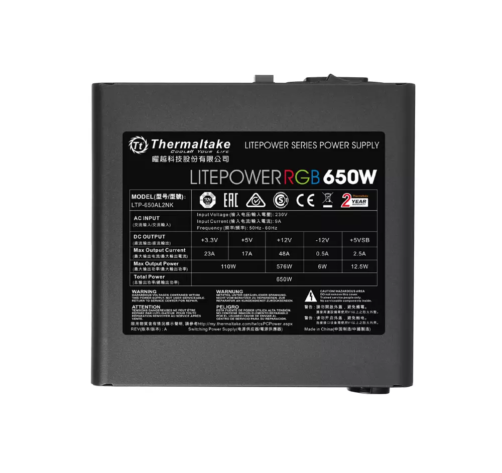 Захранване Thermaltake LitePower 650W RGB PSU