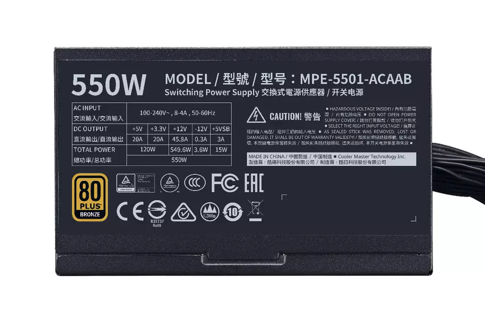 Захранване Cooler Master MWE V2 550W 80+ Bronze