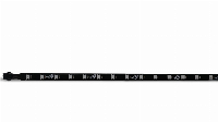 RGB LED лентa ASUS ROG Addressable Led Strip 60см, Aura Sync