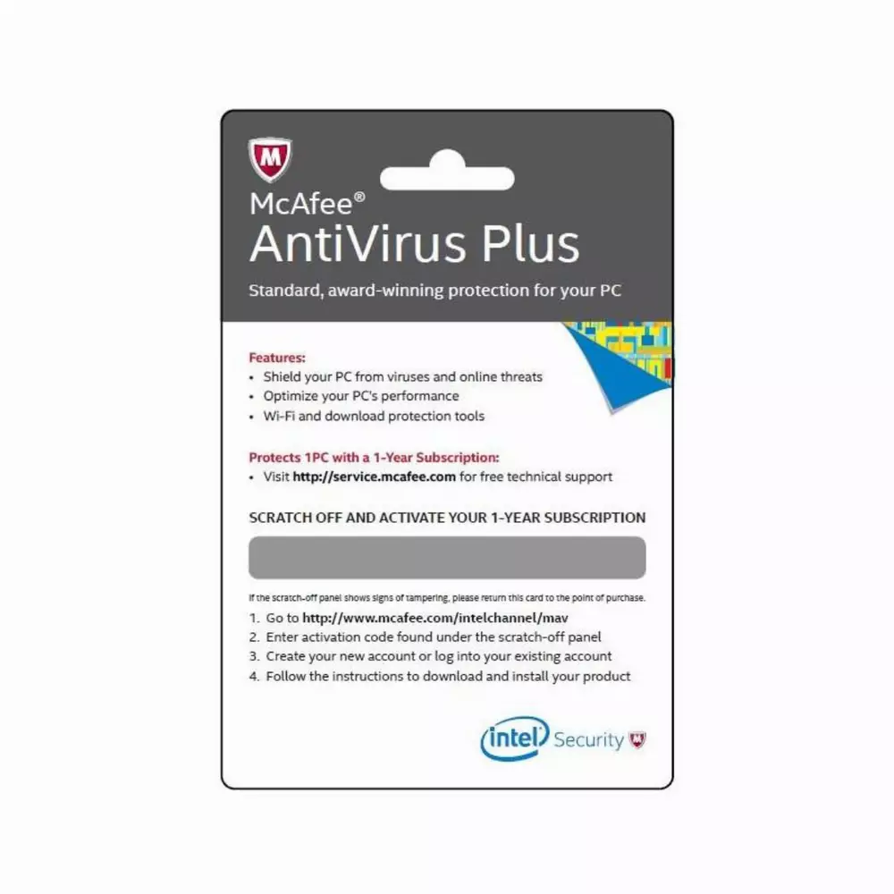 Антивирусен софтуер McAfee Antivirus Plus, 12 месеца