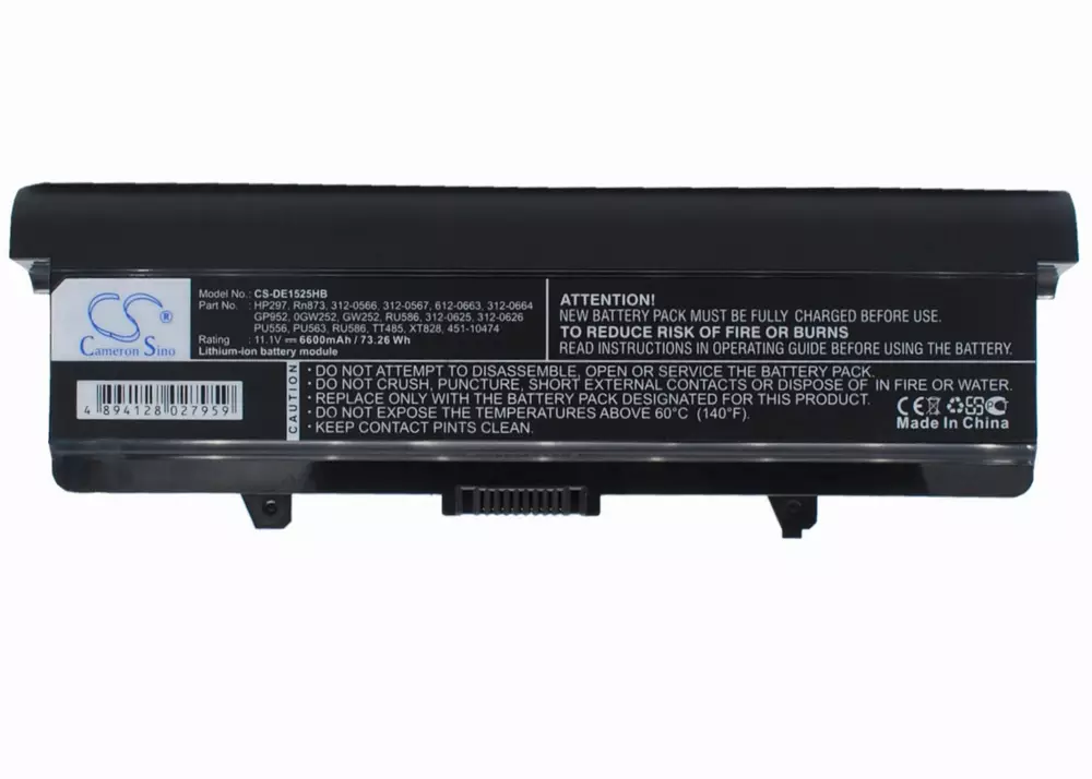 Батерия за лаптоп DELL INSPIRON 1525/1545, 11.1V, 6600mAh, Черен, Cameron sino