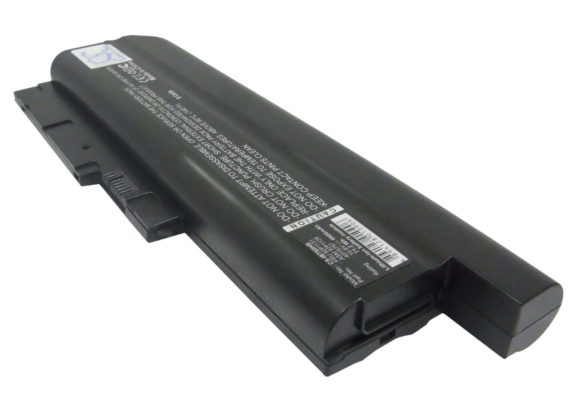 Батерия  за лаптоп IBM T60/ R60/ R61, 11.1V, 7800mAh, Черен, Cameron sino