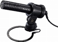 Микрофон AverMedia Live Streamer AM133