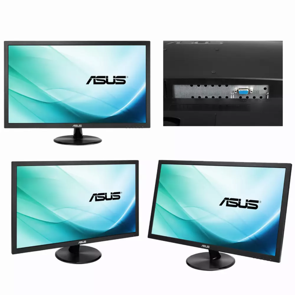ASUS 21.5 VP228DE