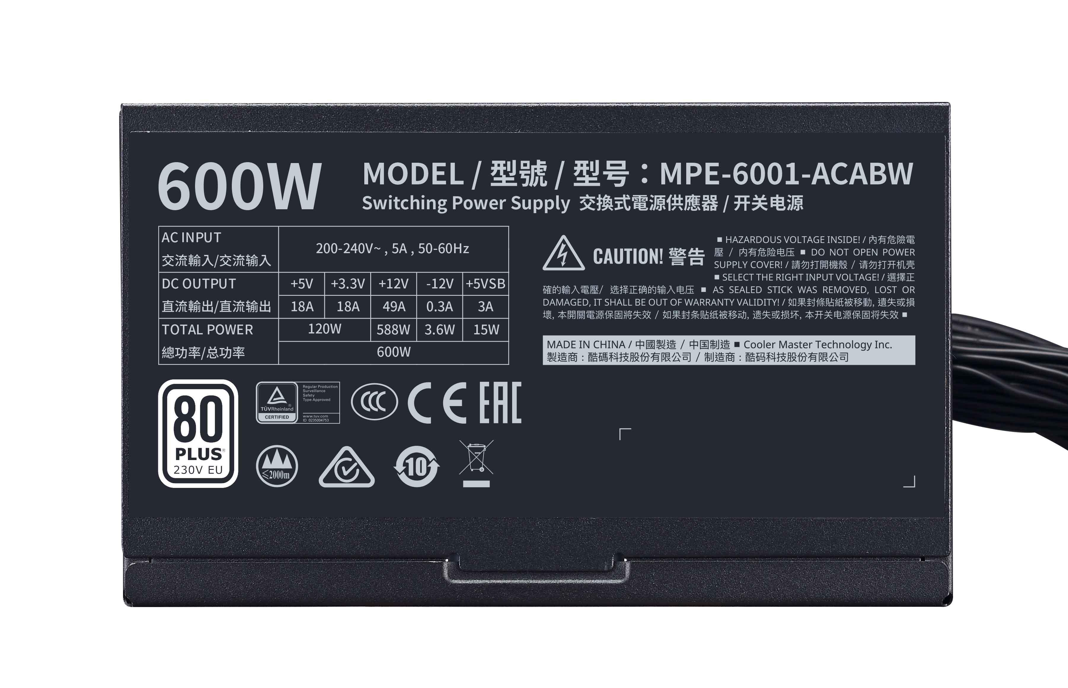 Захранване Cooler Master MWE V2 600W 80+ PSU