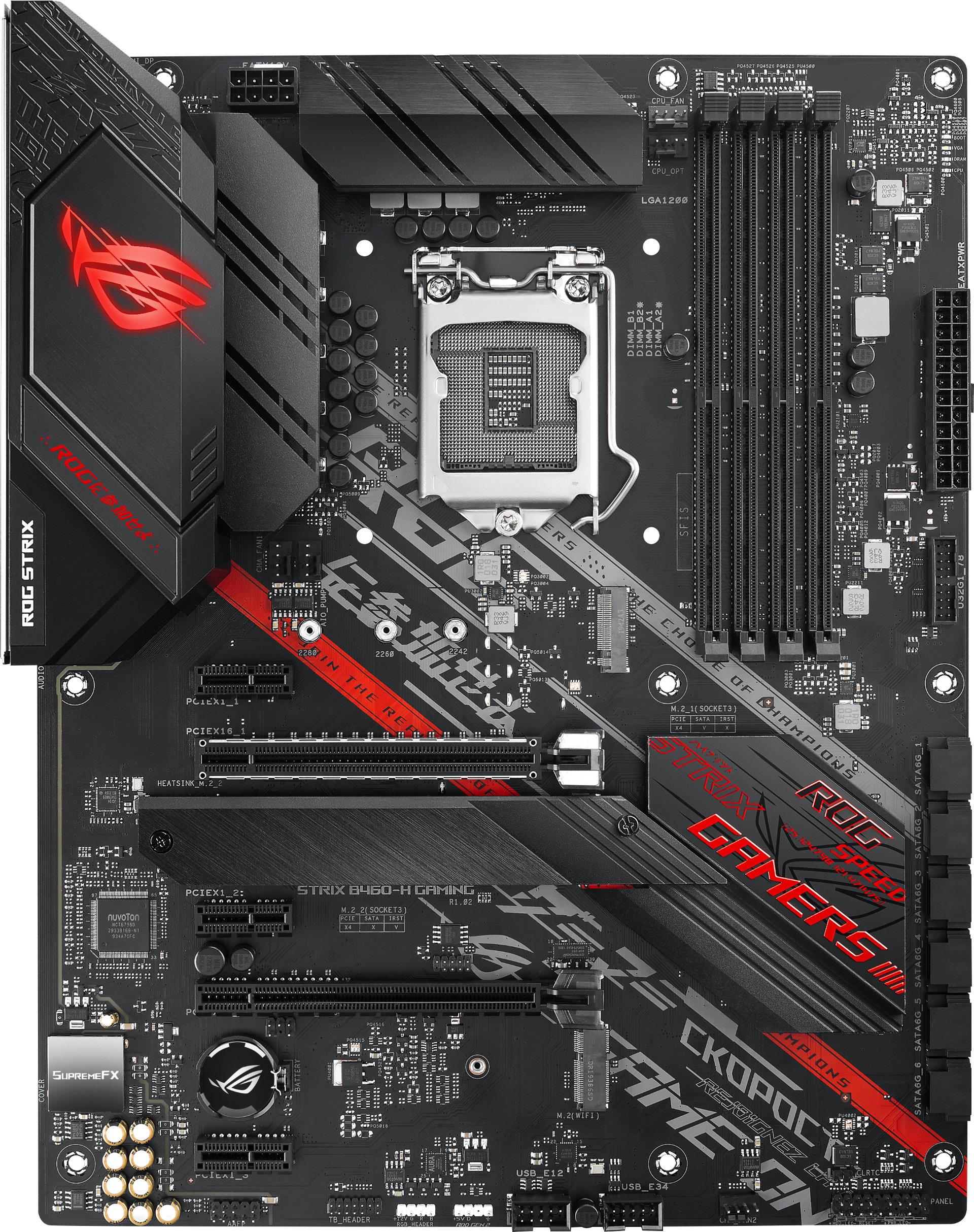 Дънна платка ASUS ROG STRIX B460-H GAMING