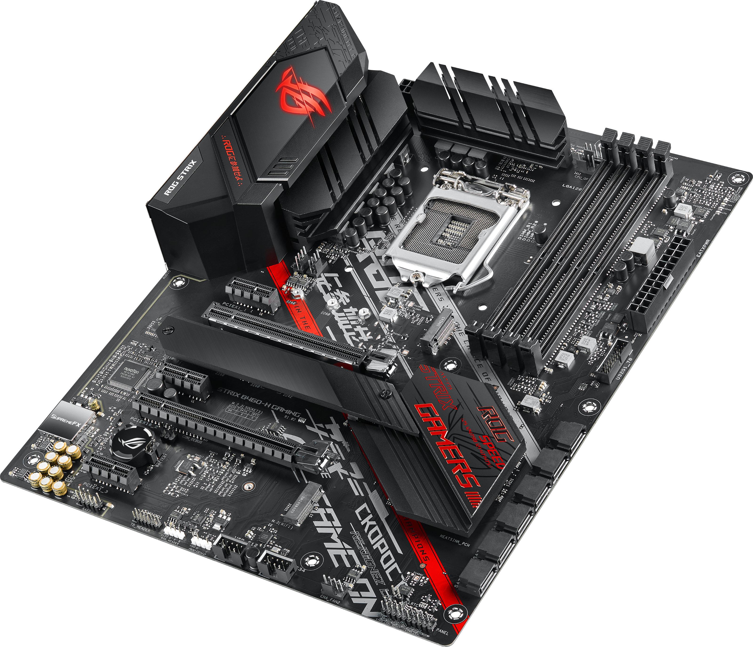 Дънна платка ASUS ROG STRIX B460-H GAMING