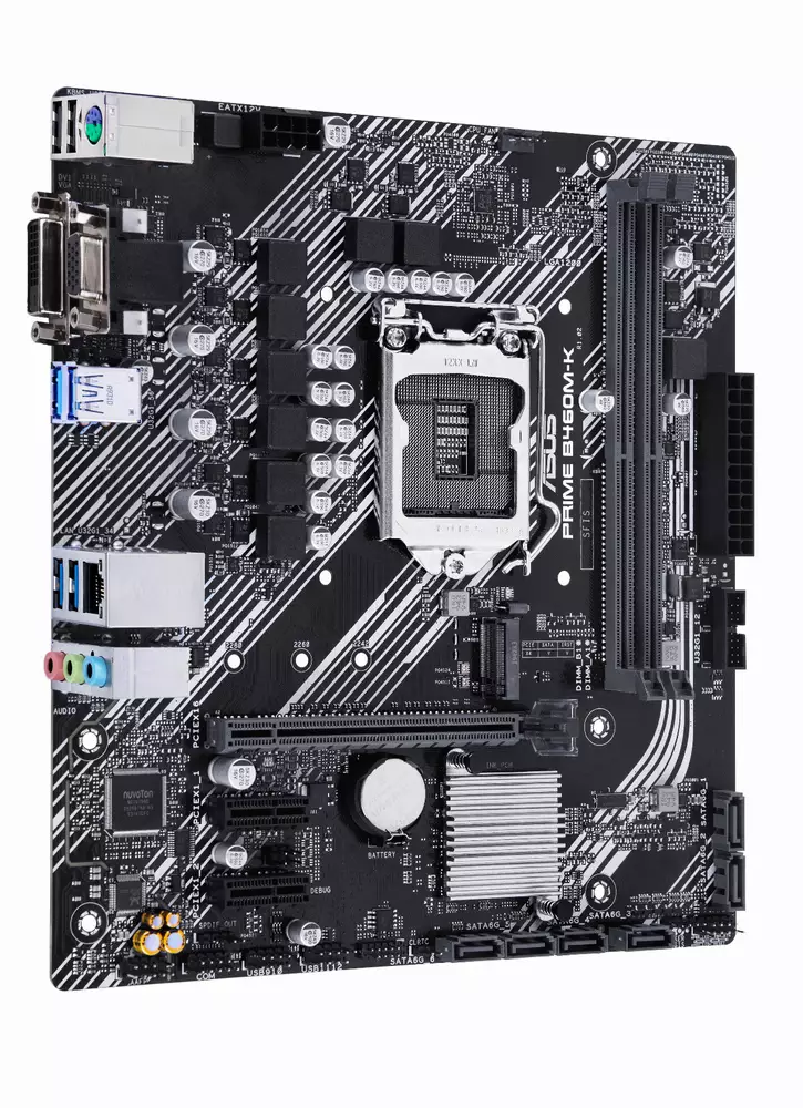 Дънна платка ASUS PRIME B460M-K