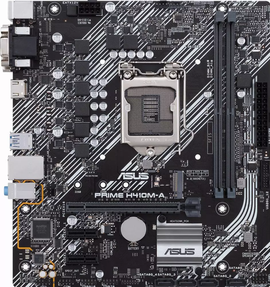 Дънна платка ASUS PRIME H410M-А/CSM