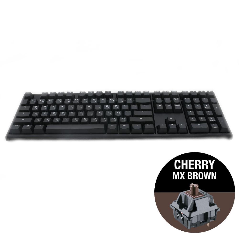 Геймърскa механична клавиатура Ducky One 2 Phantom, Cherry MX Brown