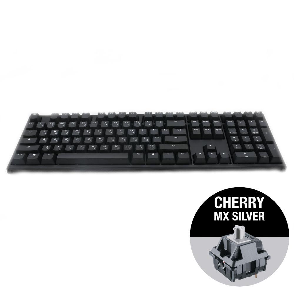 Геймърскa механична клавиатура Ducky One 2 Phantom, Cherry MX Silver