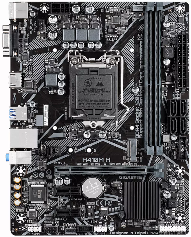 Дънна платка GIGABYTE H410M-H (rev. 1.0)