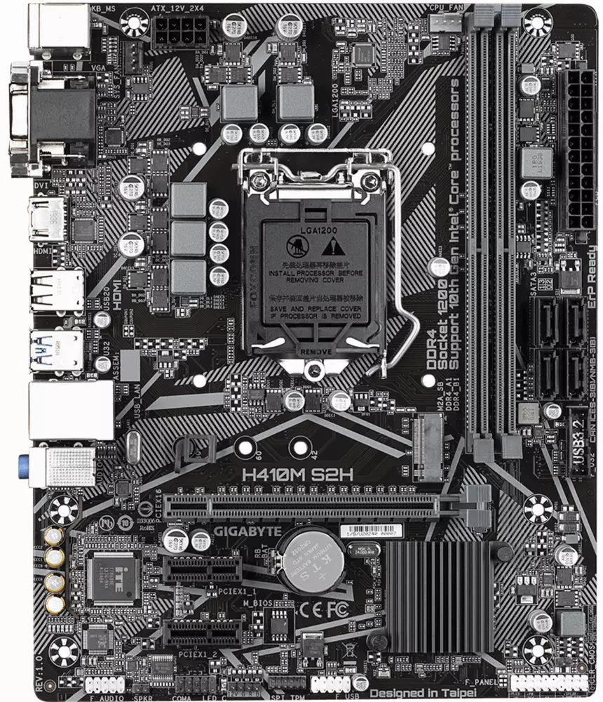 Дънна платка GIGABYTE H410M-S2H (rev. 1.0)