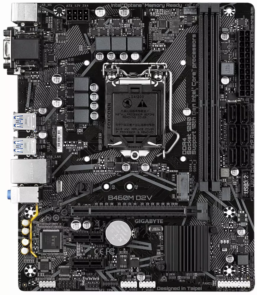 Дънна платка GIGABYTE H460M-D2V 1.0