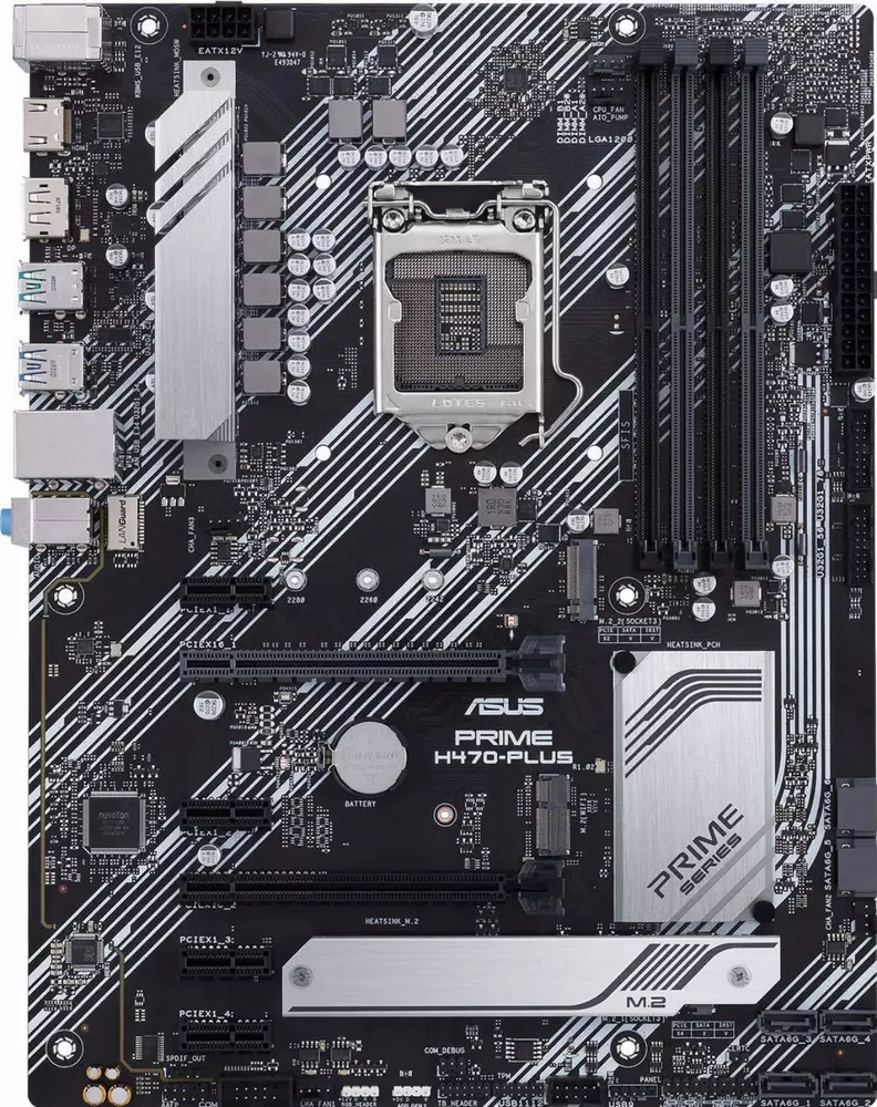Дънна платка ASUS PRIME H470-PLUS