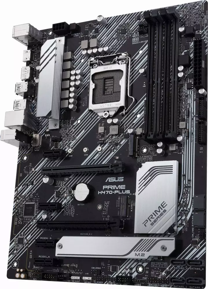 Дънна платка ASUS PRIME H470-PLUS