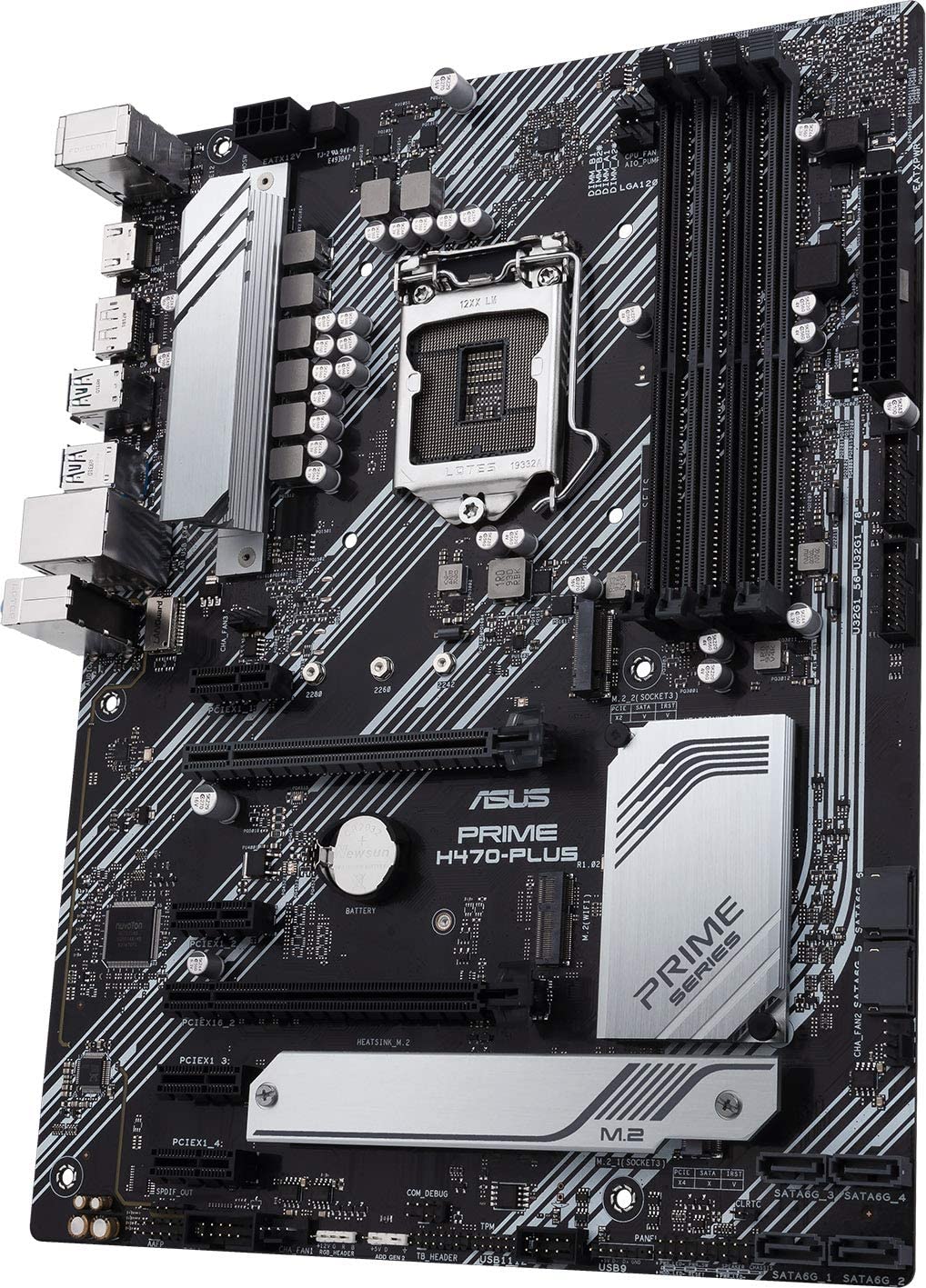 Дънна платка ASUS PRIME H470-PLUS